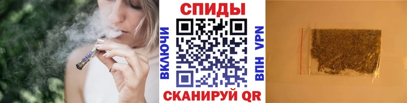 наркота  Власиха  БУТИРАТ буратино 