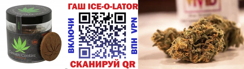 маркетплейс как зайти  Власиха  Cannafood марихуана  кракен ССЫЛКА 