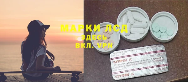 таблы Няндома