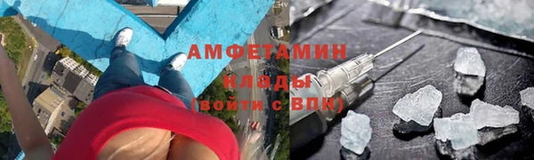 mix Абаза