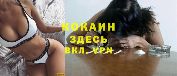 каннабис Нягань