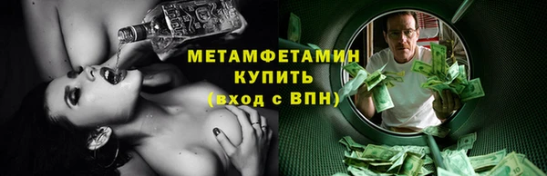 каннабис Нягань