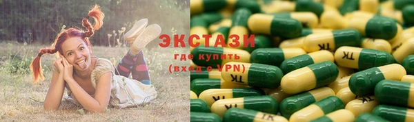 mix Абаза