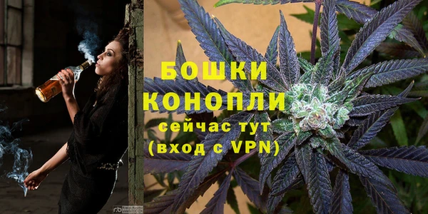 кокаин Бабаево