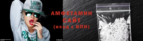 каннабис Нягань