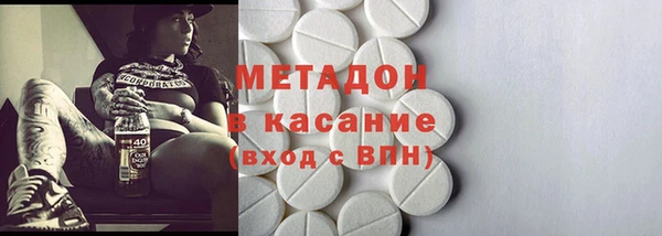 таблы Няндома