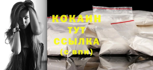 марки lsd Абдулино