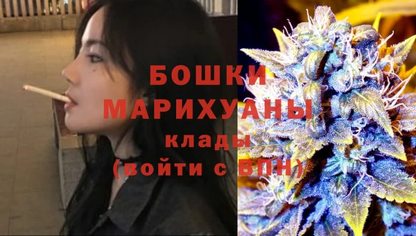 кокаин перу Нязепетровск