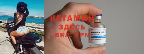 марки lsd Абдулино