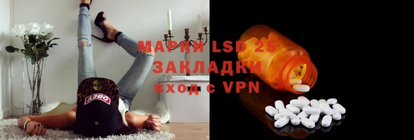mix Абаза