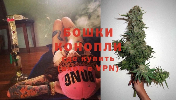 марки lsd Абдулино