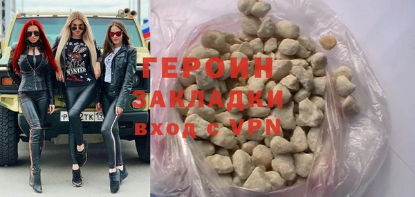 марки lsd Абдулино