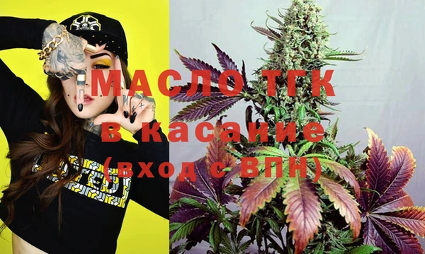 меф VHQ Абинск