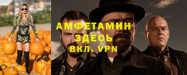 mix Абаза